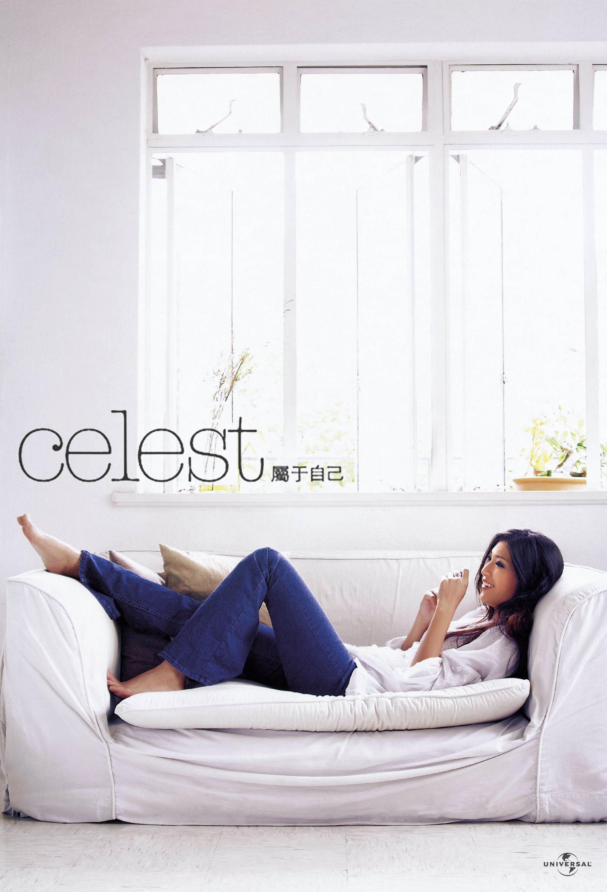 celest poster